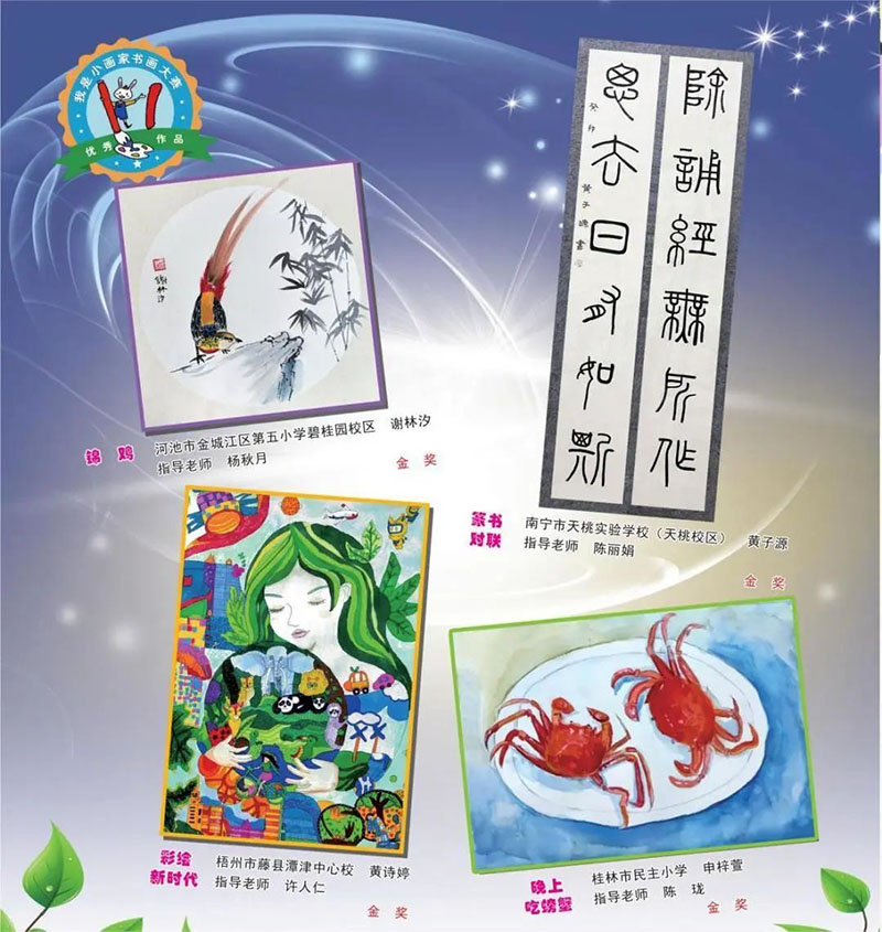 微信图片_20250501181238.jpg