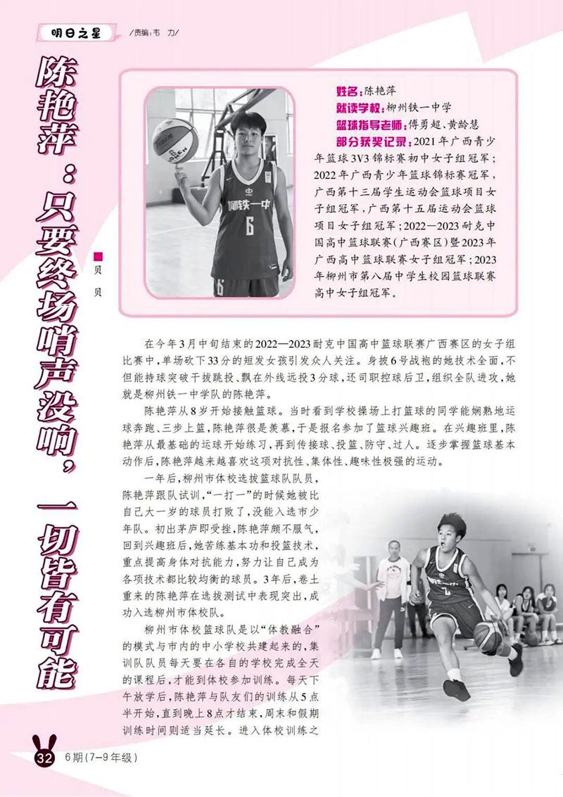 微信图片_20250505152800.jpg