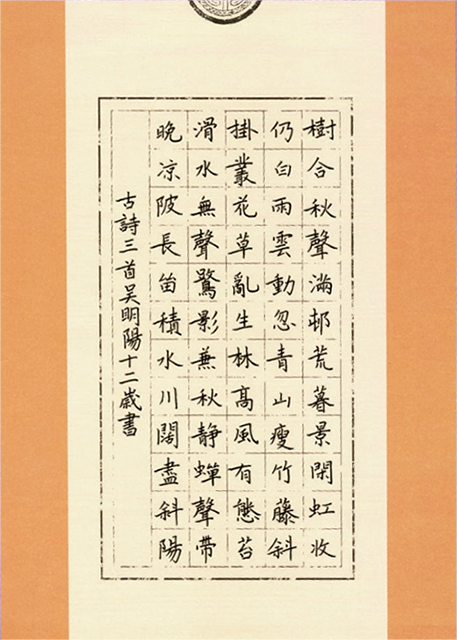 微信图片_20250505182112.png
