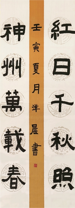 微信图片_20250505182117.png