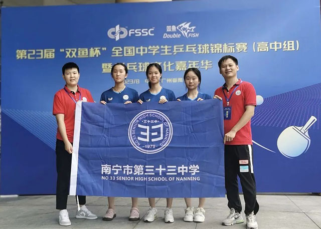 微信图片_20250508204552.jpg