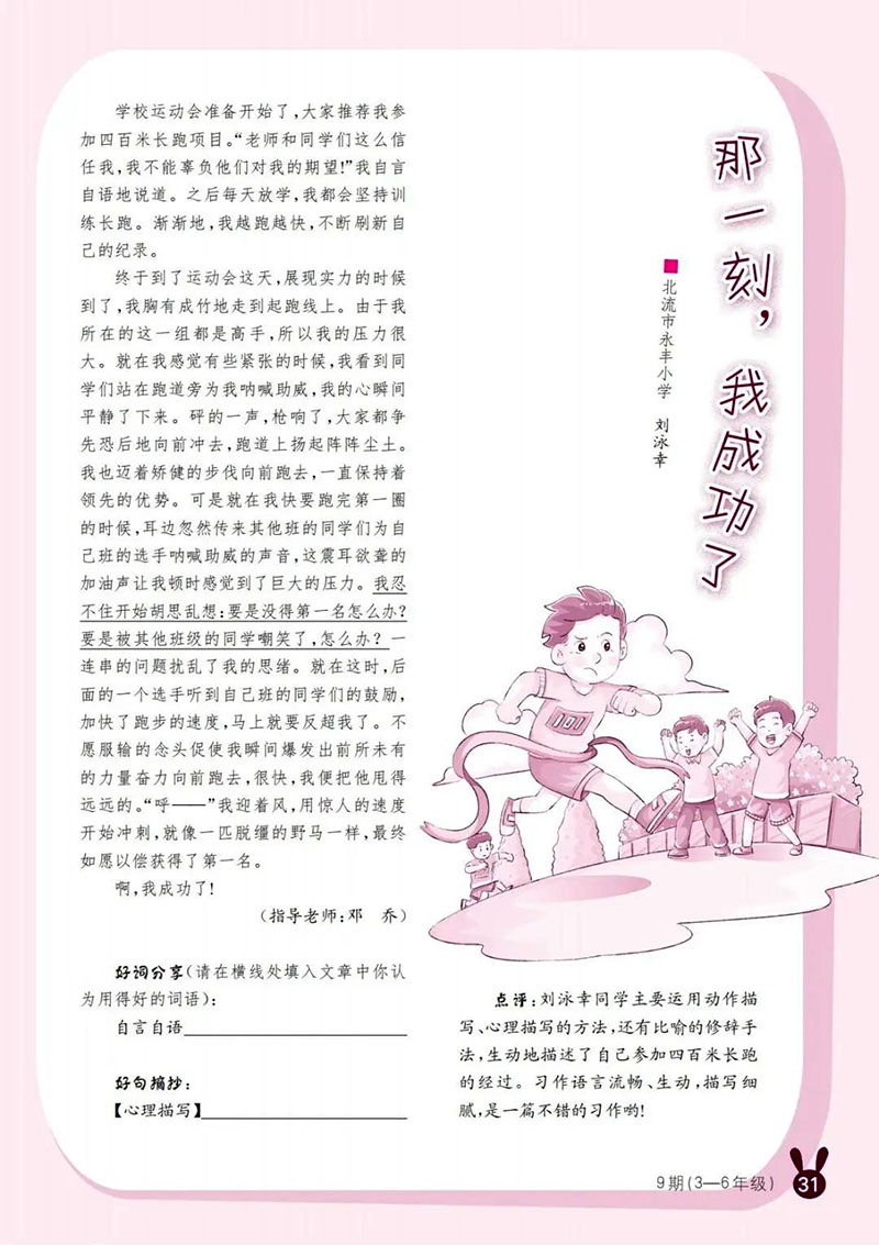微信图片_20250512005242.jpg