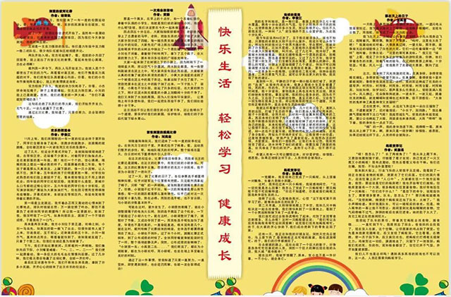 微信图片_20250513233604.jpg
