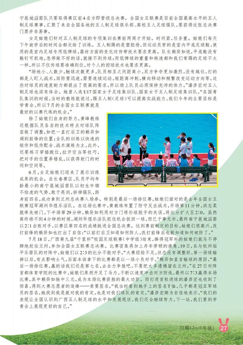 微信图片_20250514010639.jpg
