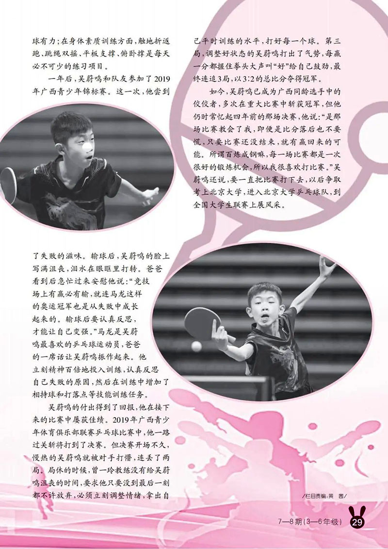微信图片_20250518145310.jpg