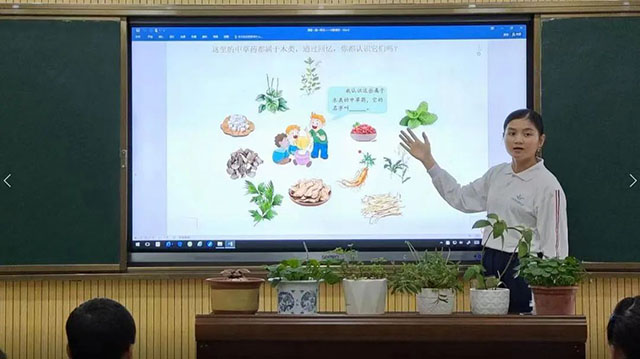 微信图片_20250521171750.jpg