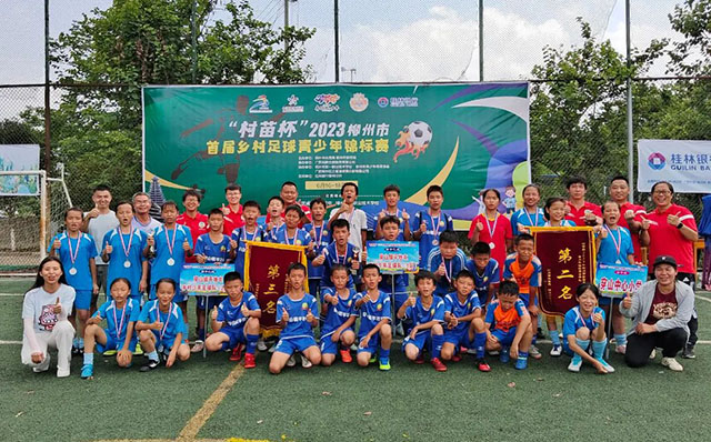 微信图片_20250521191537.jpg
