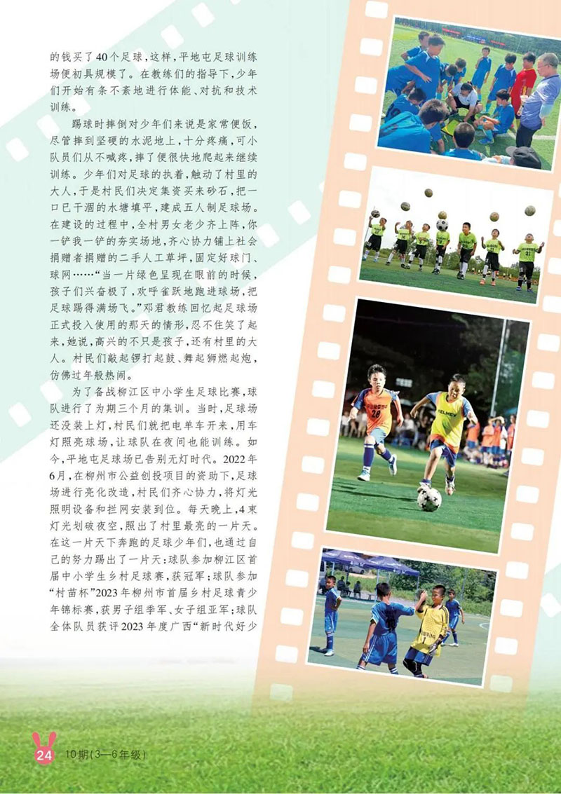微信图片_20250521191545.jpg