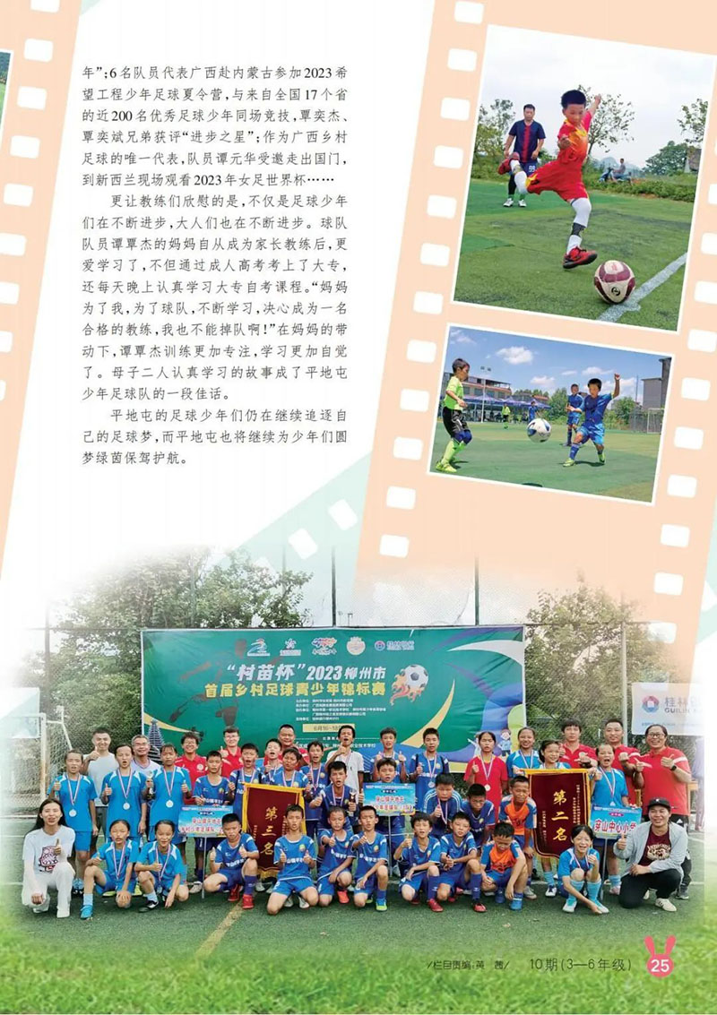 微信图片_20250521191549.jpg
