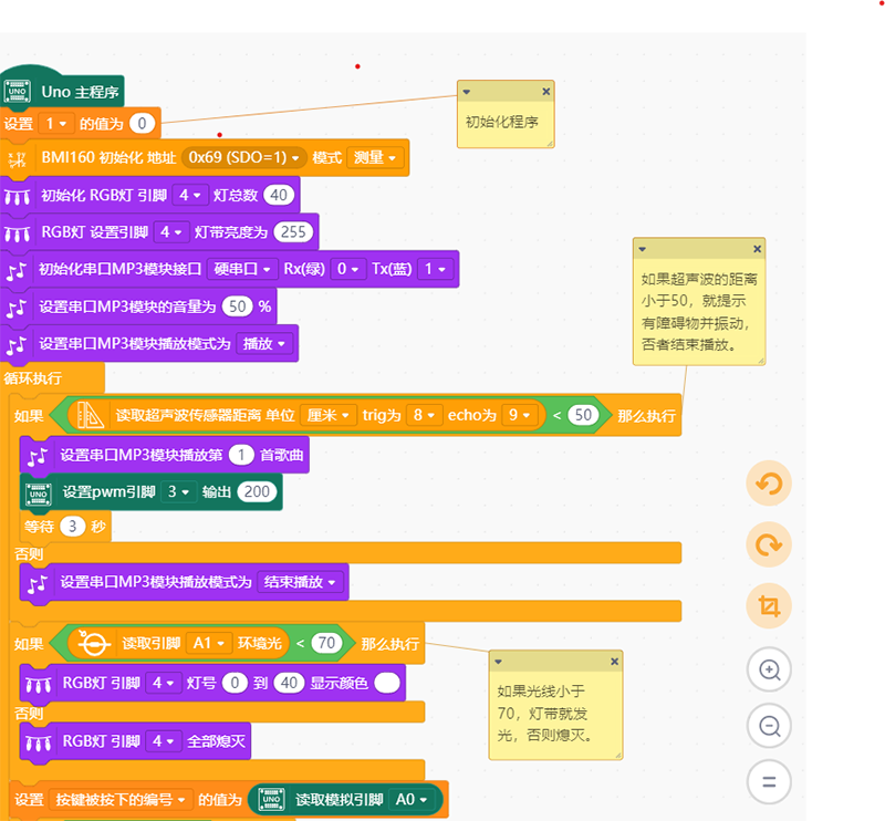 微信图片_20250523205621.png