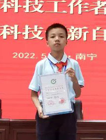 微信图片_20250523221845.jpg