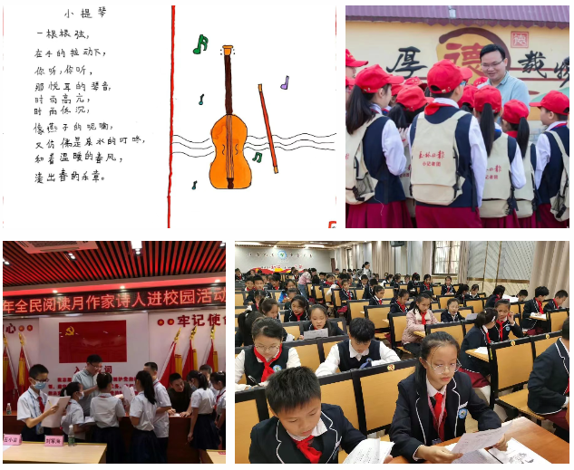 QQ_1748169976932.png