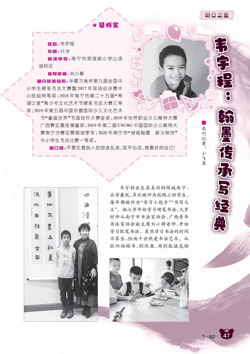 微信图片_20250525185457.jpg