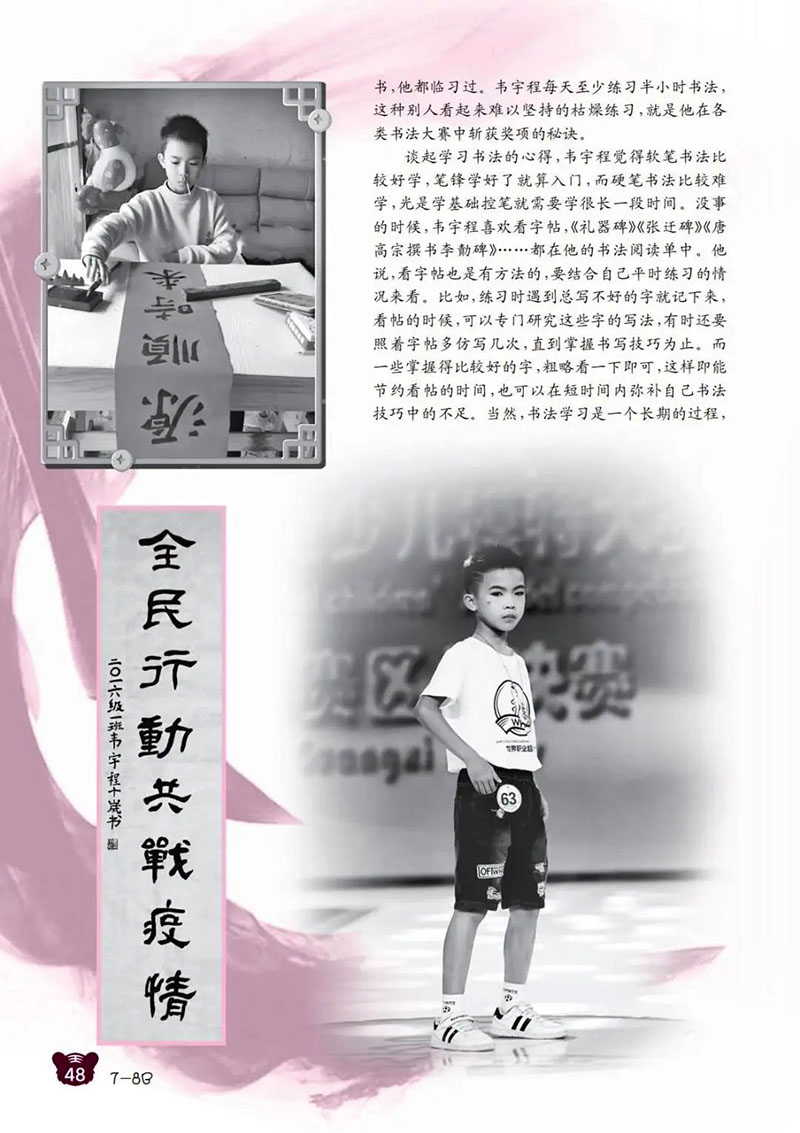 微信图片_20250525185505.jpg
