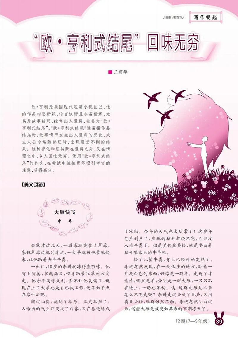 微信图片_20250610000341.jpg