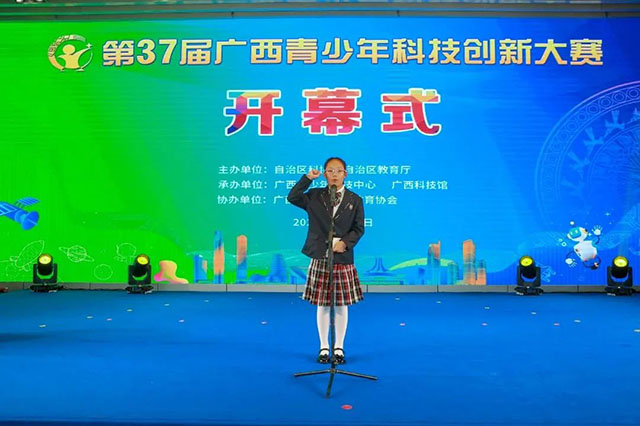微信图片_20250615202616.jpg