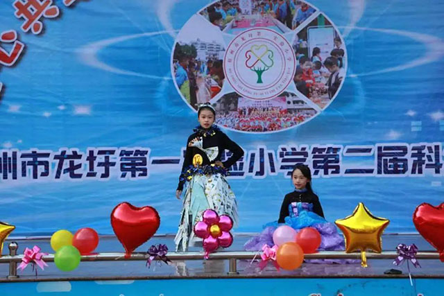 微信图片_20250615210731.jpg