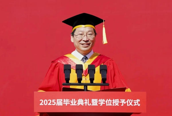 首都经济贸易大学校长吴卫星。校方供图