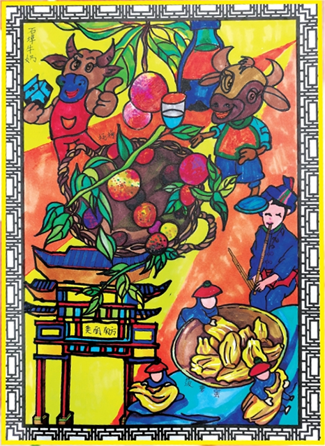 微信图片_20250708203500.png