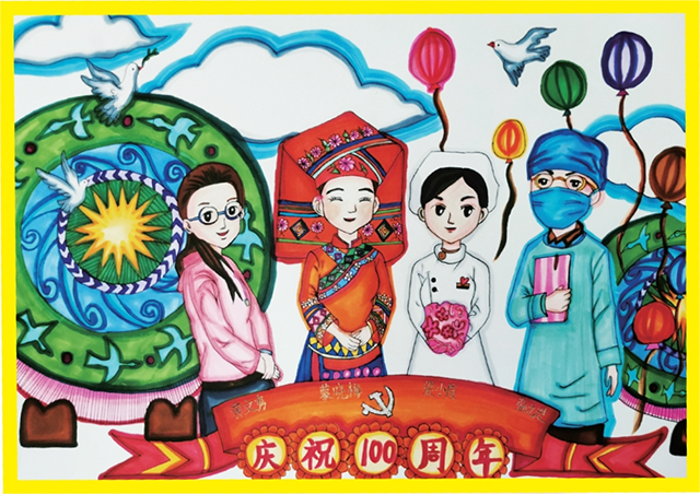 微信图片_20250708203514.png