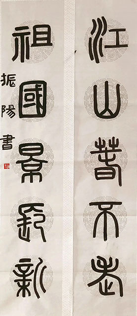 微信图片_20250708213937.jpg