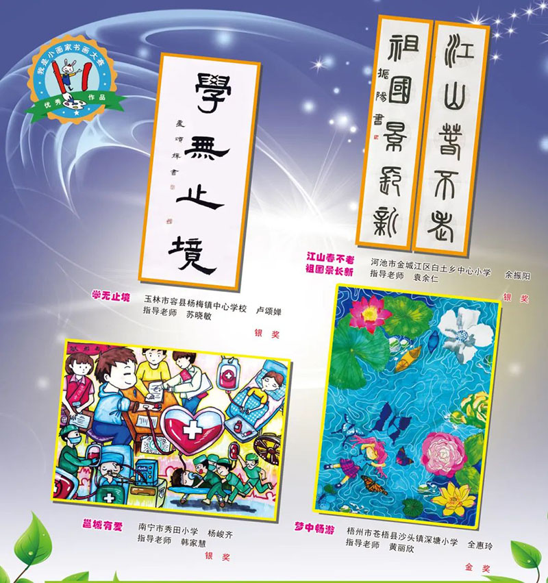 微信图片_20250708213945.jpg