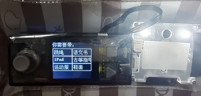 微信图片_20250708220244.png