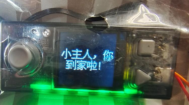 微信图片_20250708220248.png