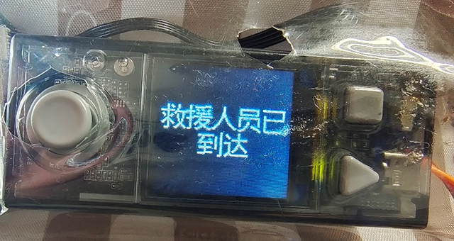 微信图片_20250708220252.png