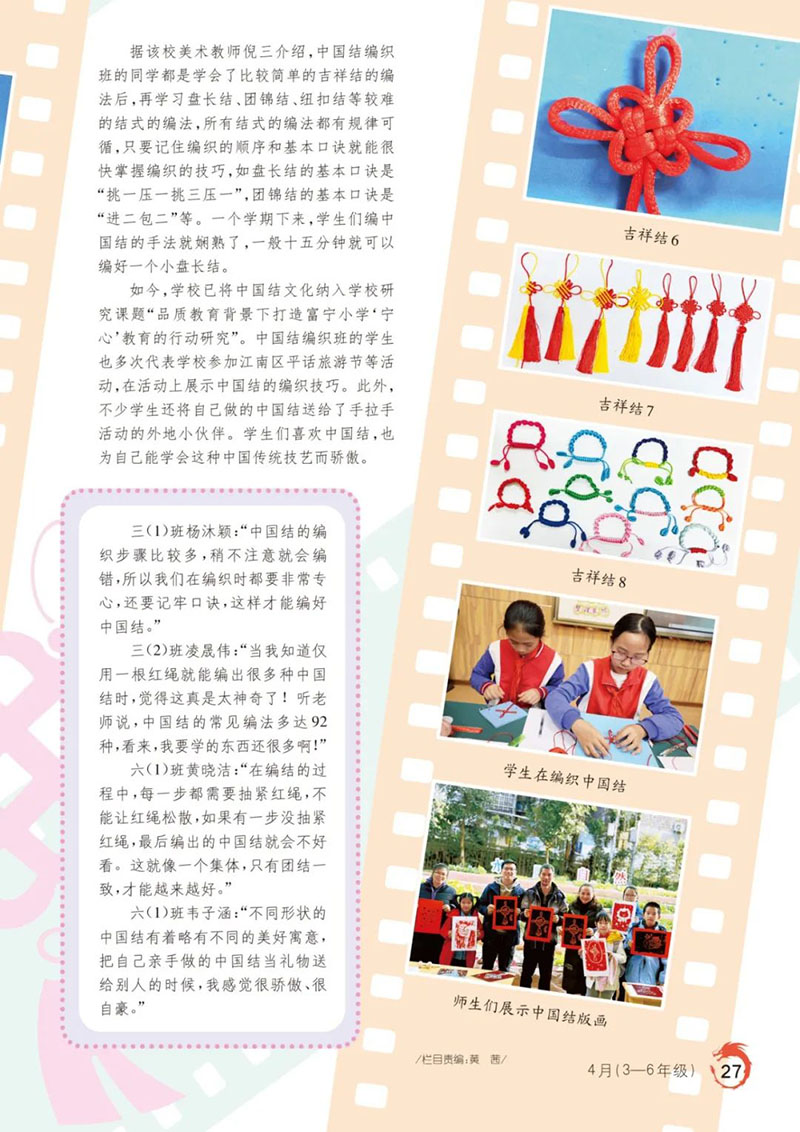 微信图片_20250711211652.jpg