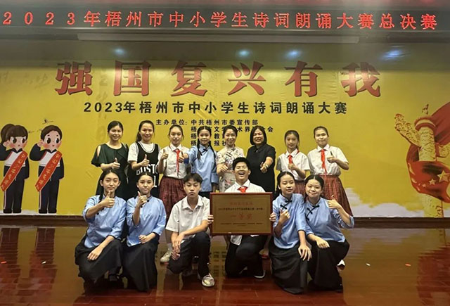 微信图片_20250806181747.jpg