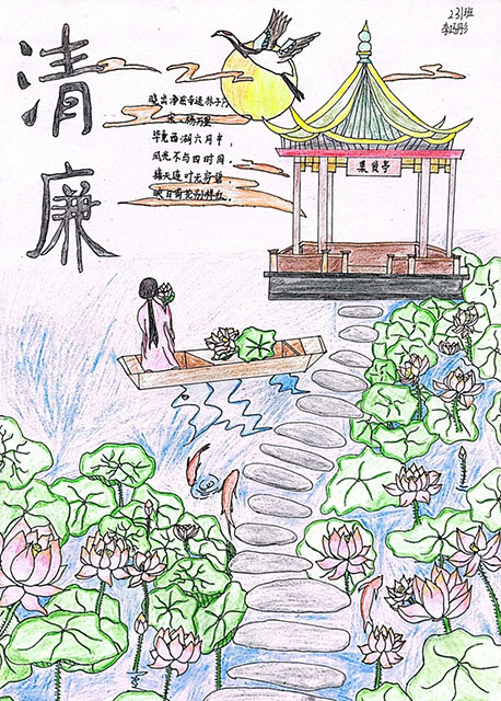 微信图片_20250806181814.jpg