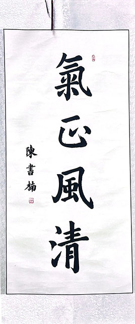 微信图片_20250806181826.jpg