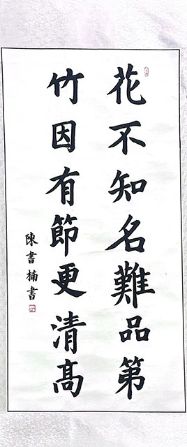 微信图片_20250806181831.jpg