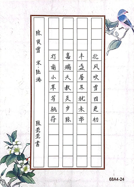 微信图片_20250806181835.jpg