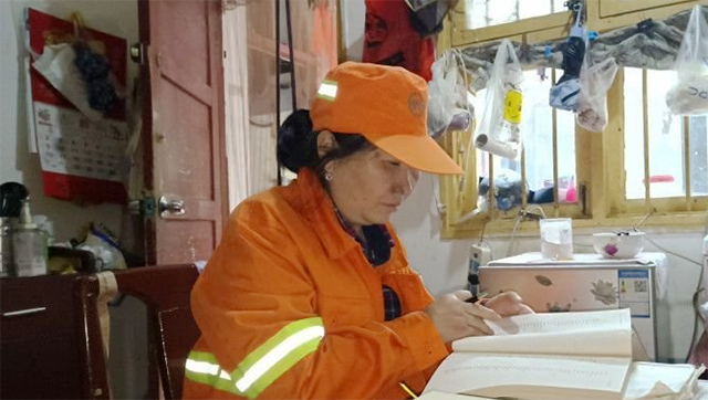 微信图片_2025-08-21_153806_082.png