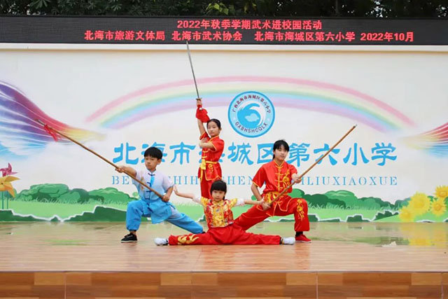 微信图片_2025-08-21_164717_072.jpg