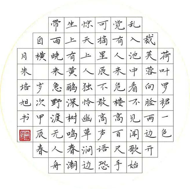 微信图片_2025-08-21_172221_741.jpg