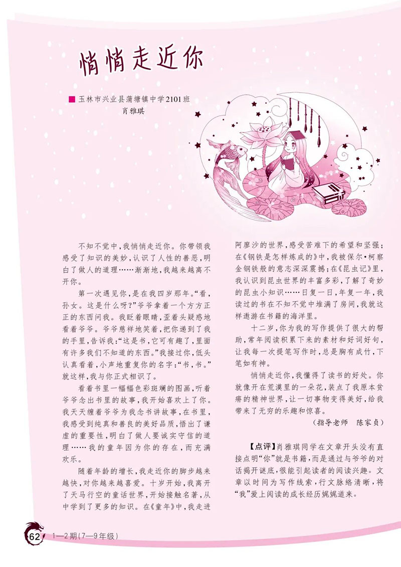 微信图片_2025-09-12_000206_257.jpg