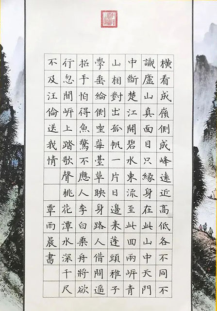 微信图片_2025-12-16_132833_833.jpg