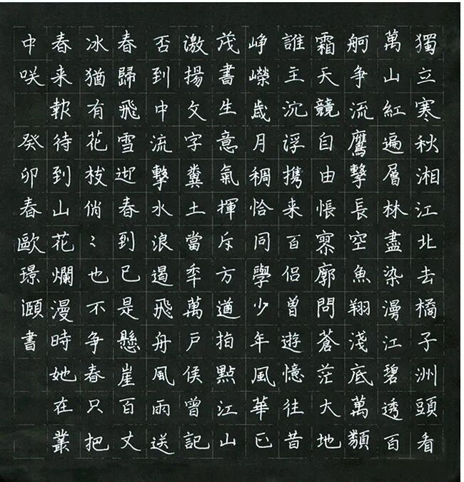 微信图片_2025-12-18_104227_792.jpg