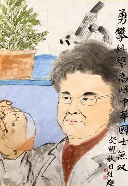 微信图片_2025-12-22_163450_689.jpg