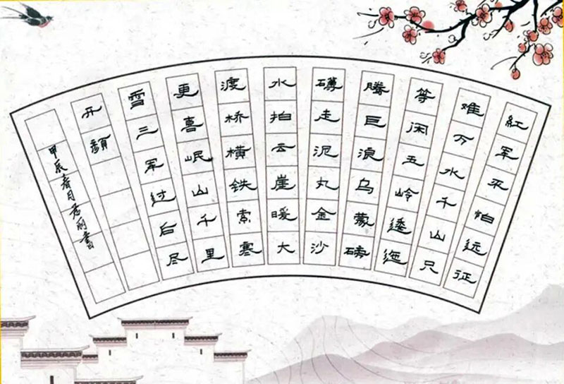 微信图片_2025-12-22_163533_946.jpg
