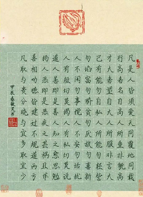 微信图片_2025-12-22_163541_048.jpg
