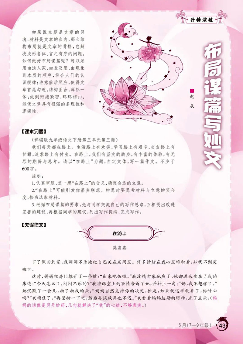 微信图片_2025-12-23_104642_391.jpg