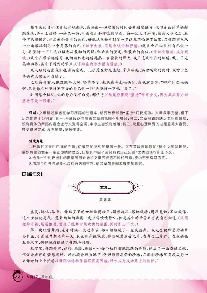 微信图片_2025-12-23_104646_883.jpg
