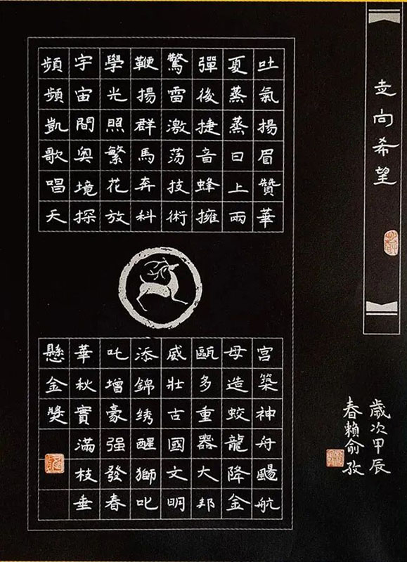 微信图片_2025-12-23_172524_464.jpg