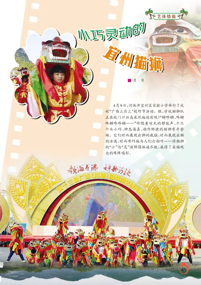微信图片_2026-01-15_113334_683.jpg