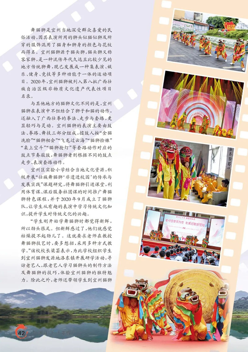 微信图片_2026-01-15_113341_328.jpg