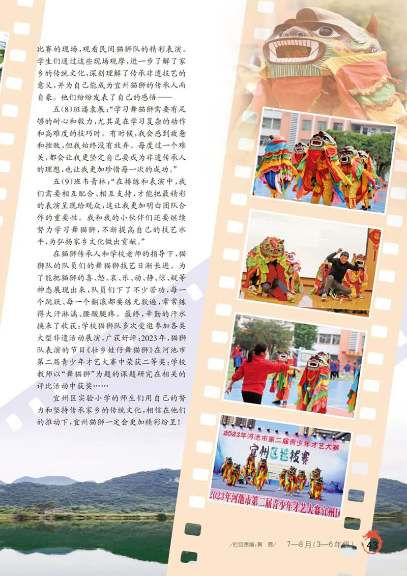 微信图片_2026-01-15_113347_012.jpg